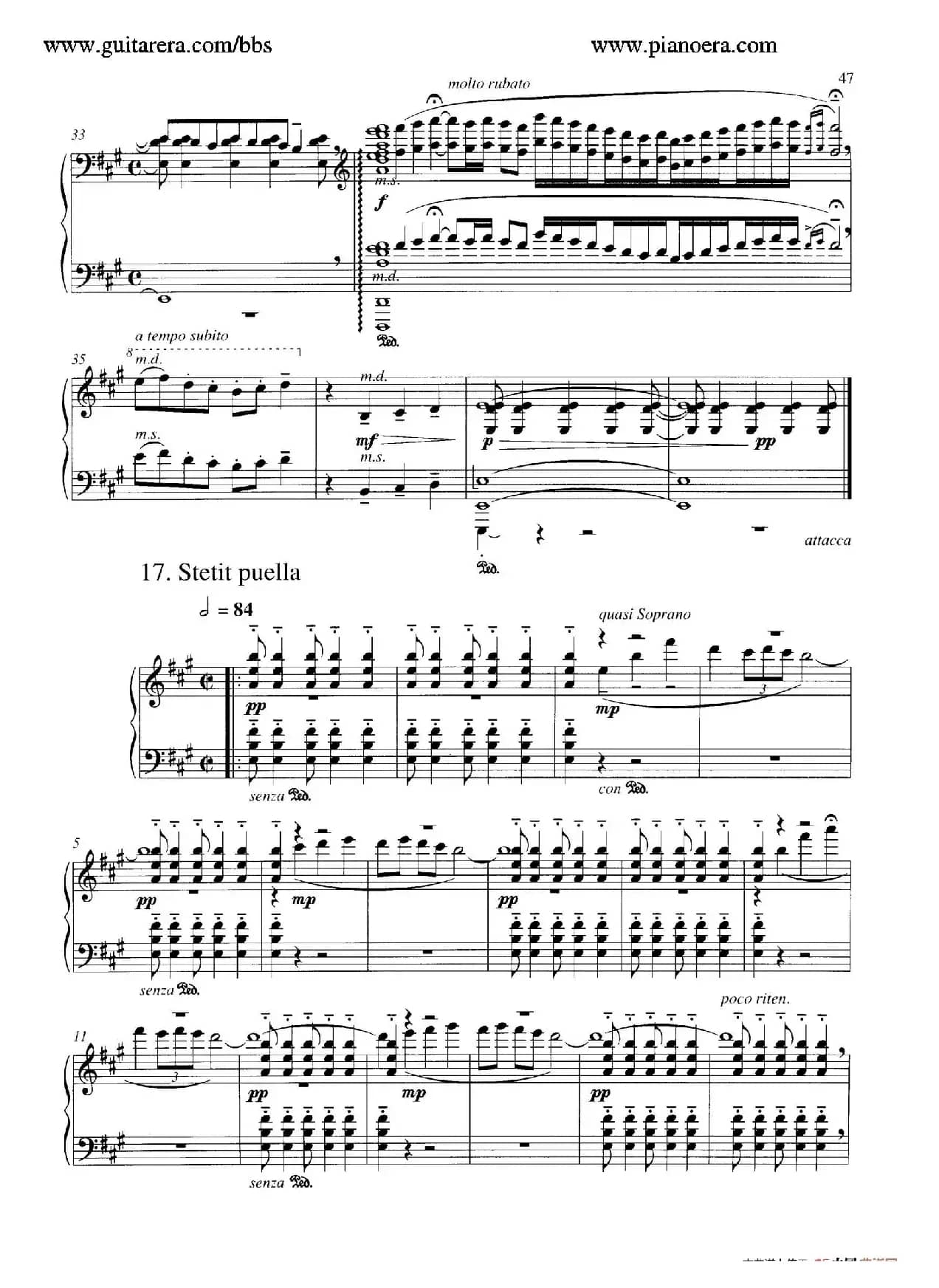 Carmina Burana（布兰诗歌）（清唱剧）