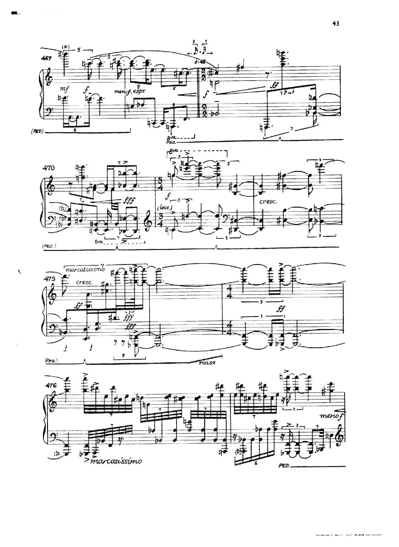 Night Fantasies（幻想之夜）