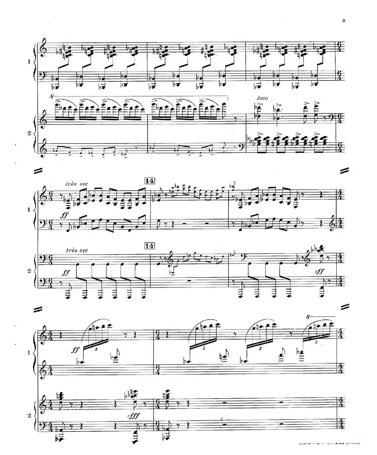 Concerto for 2 Pianos in d Minor（d小调双钢琴协奏曲· 第一乐章）