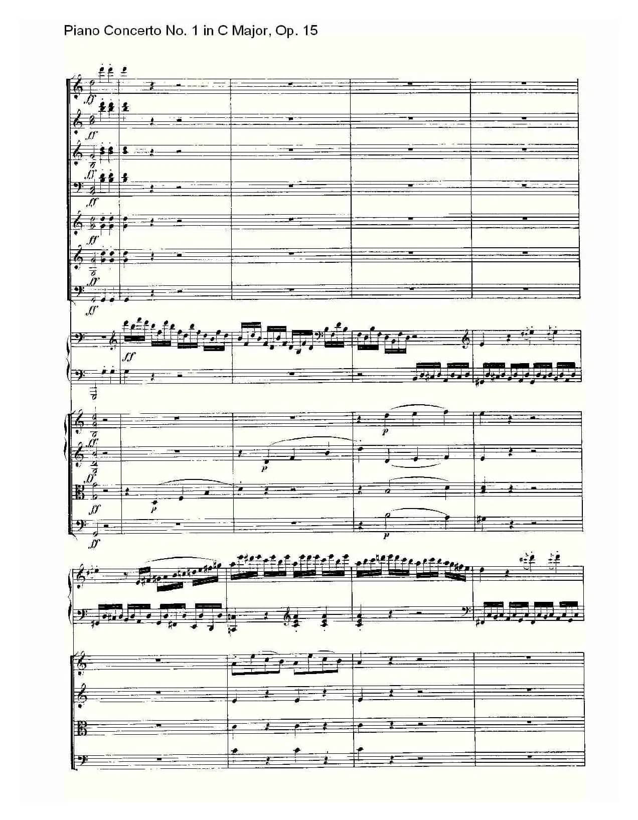 C大调钢琴第一协奏曲 Op.15 第一乐章