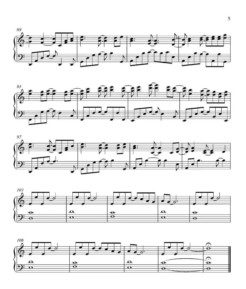 Shuufu 秋风（《语 Kataribe》-7）