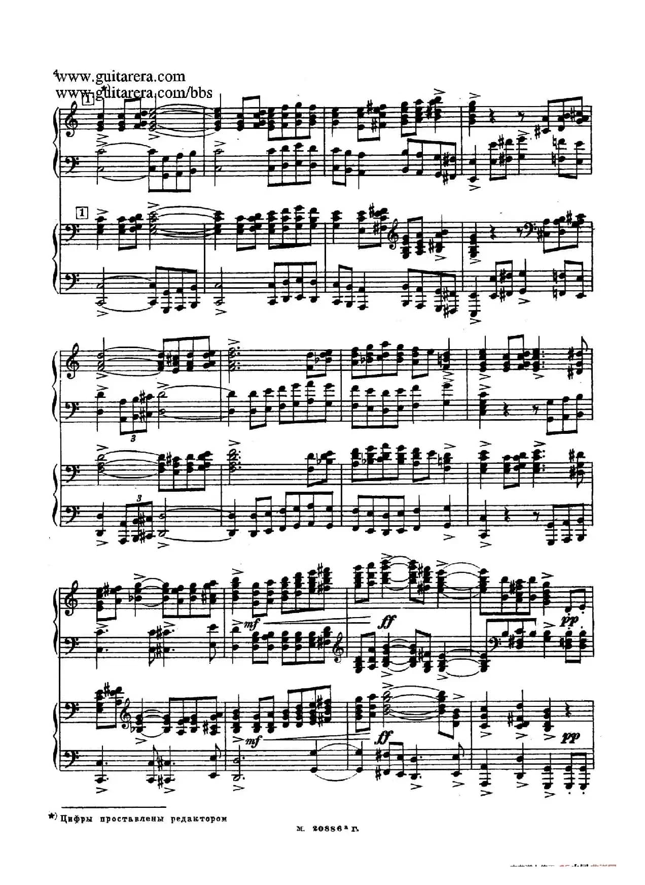 第二双钢琴组曲 Suite for Two Pianos No.2 Op.17（1. 引子 Introduction）