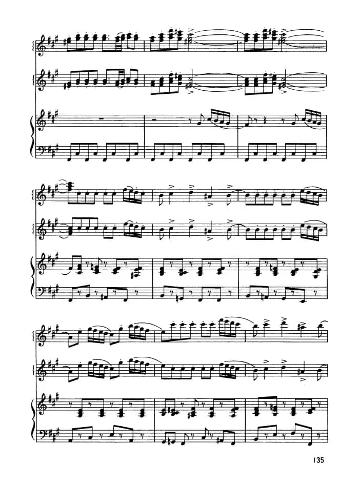 小天鹅舞曲（三重奏）