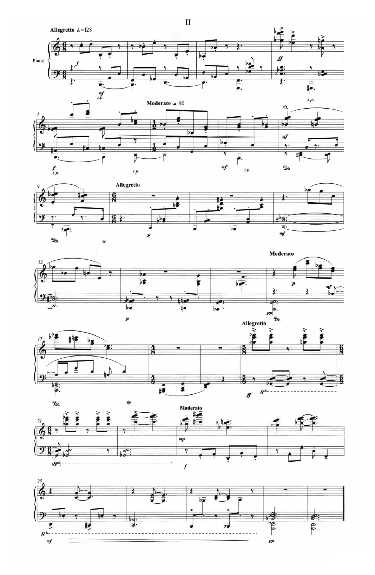 瀛洲五景（钢琴组曲）