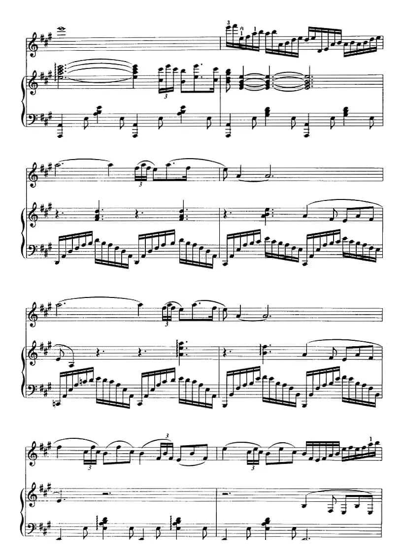 第一二胡协奏曲：第三乐章（二胡+钢琴伴奏）