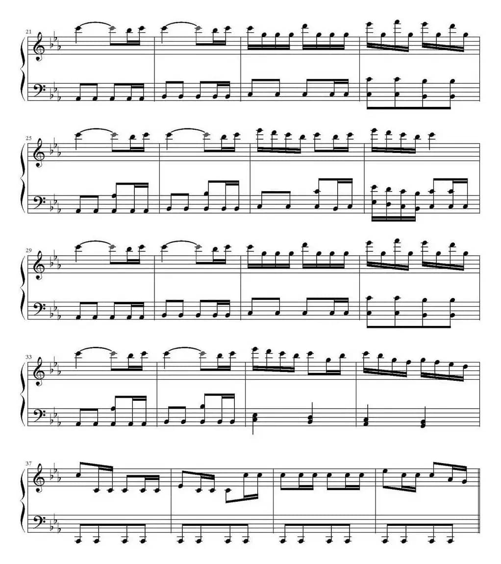 ツナ觉醒（家庭教师OST）