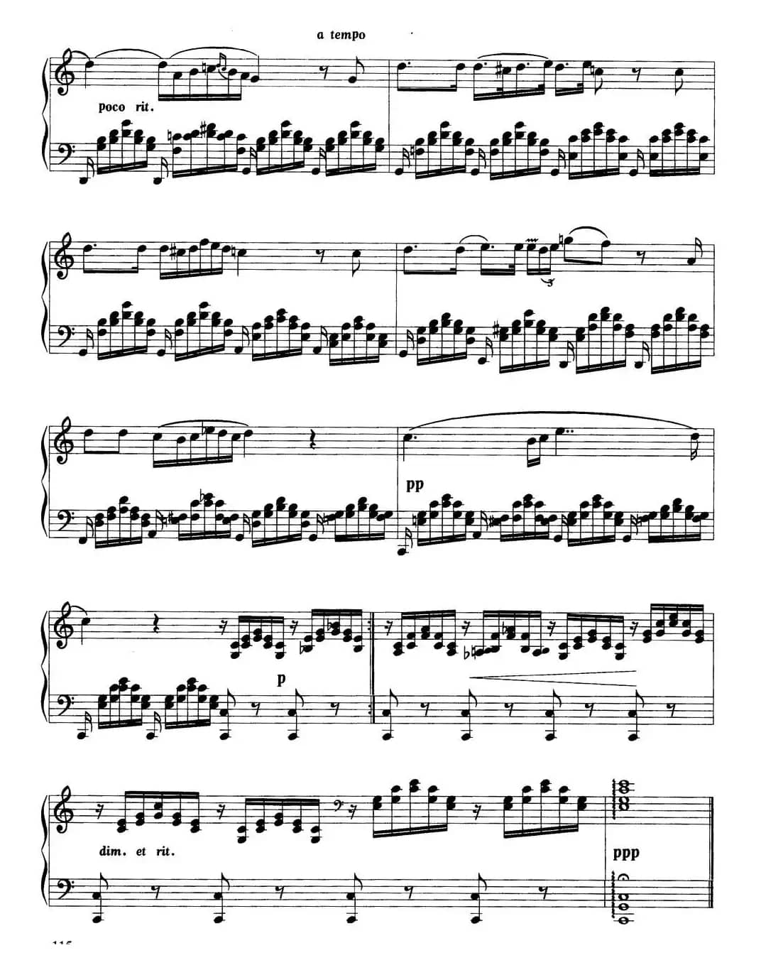 圣母颂（舒伯特作曲版）