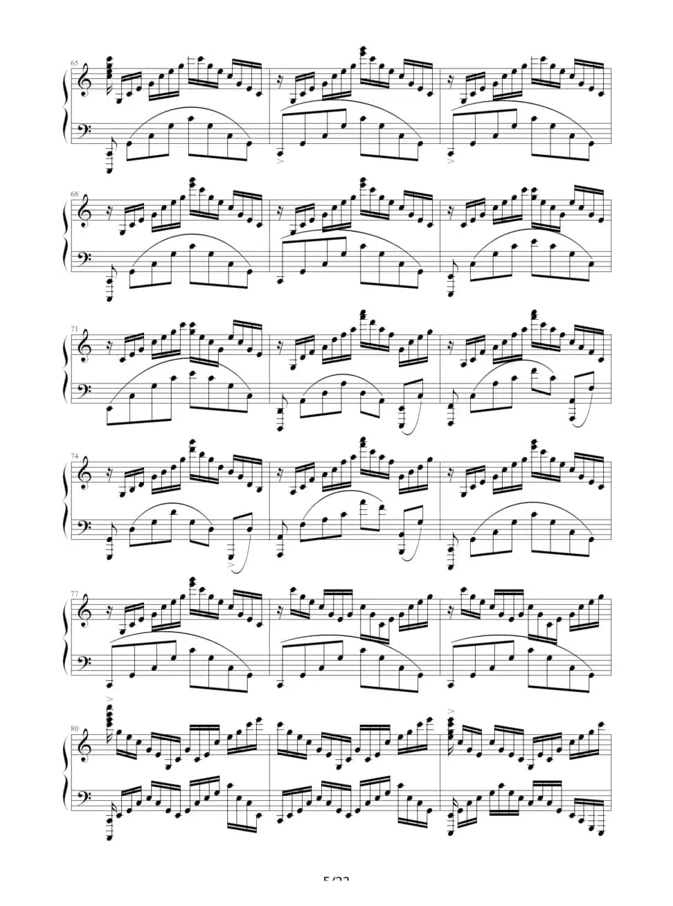 c小调练习曲（9632587410作曲版）