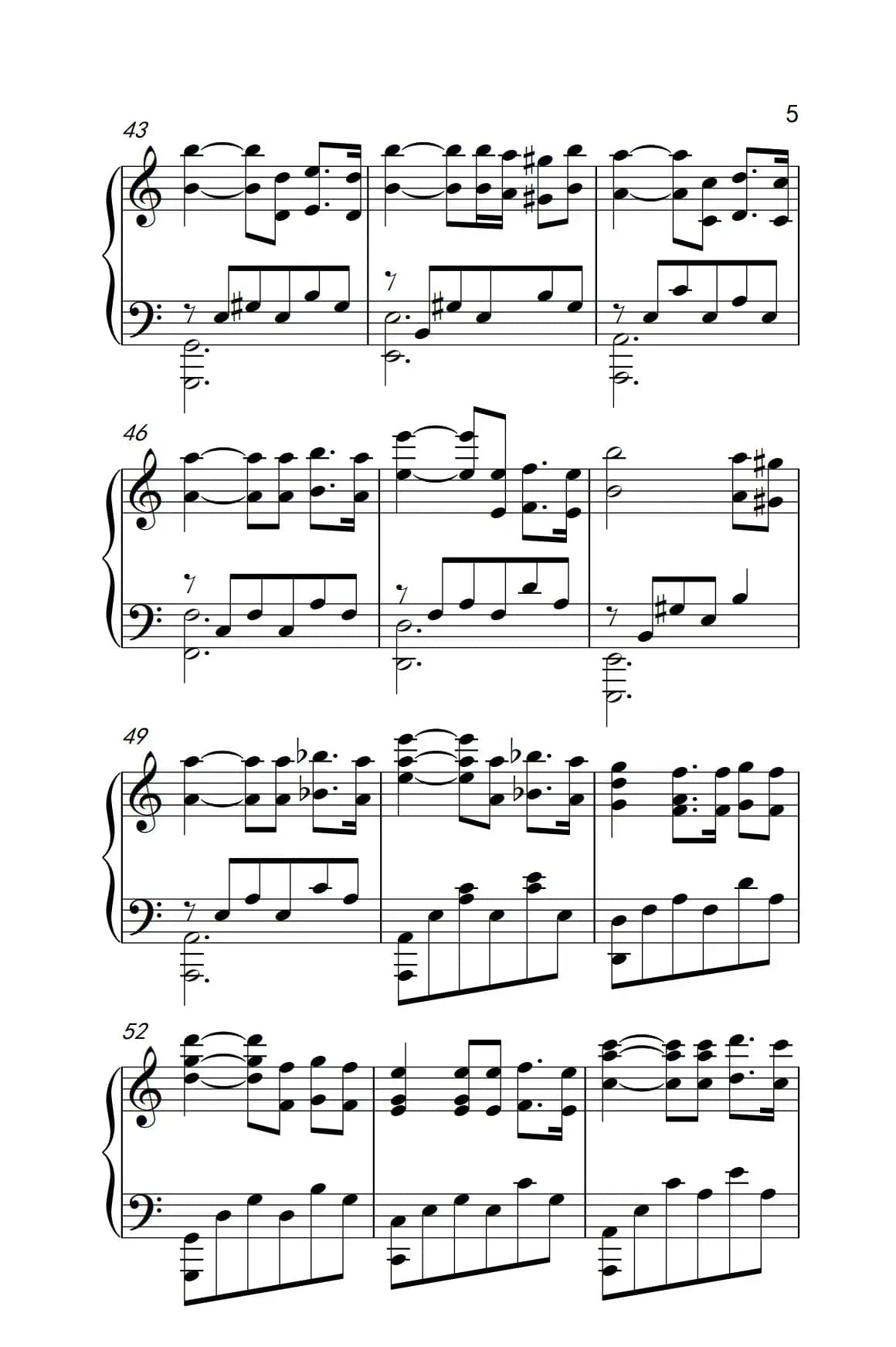 初春——神秘园