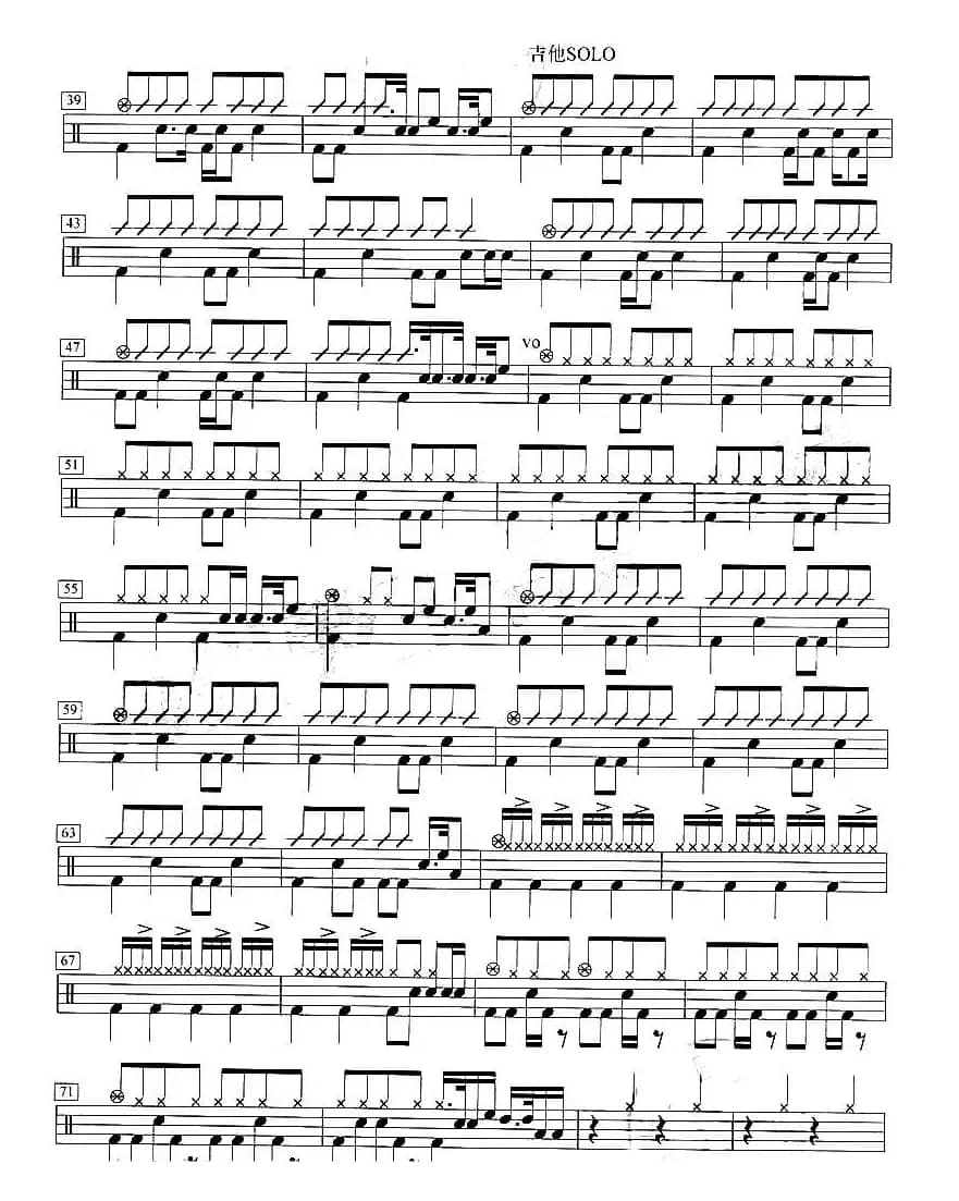 爸爸去哪儿（架子鼓谱）