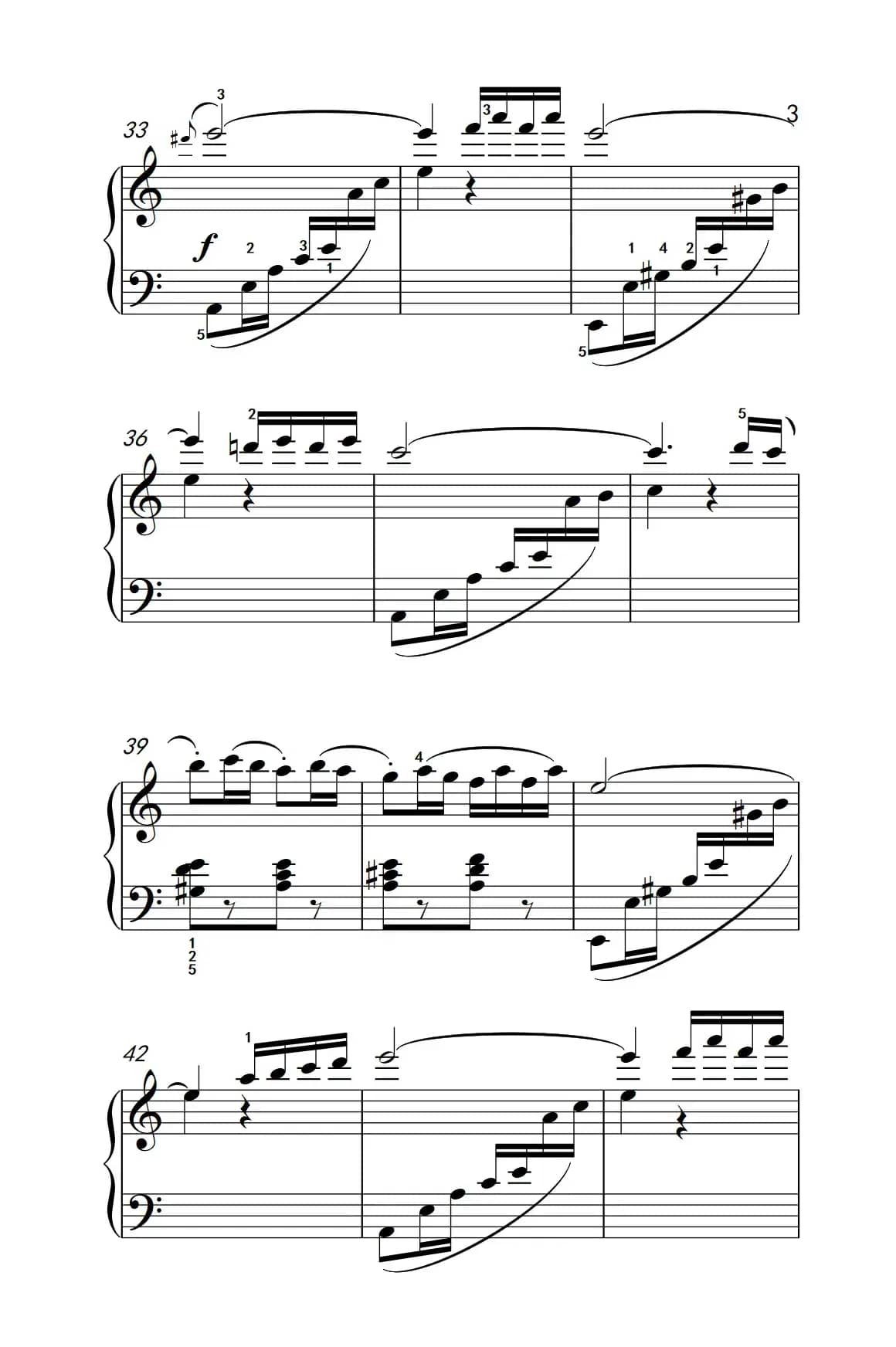 娃哈哈（《弹吧音教》制谱）