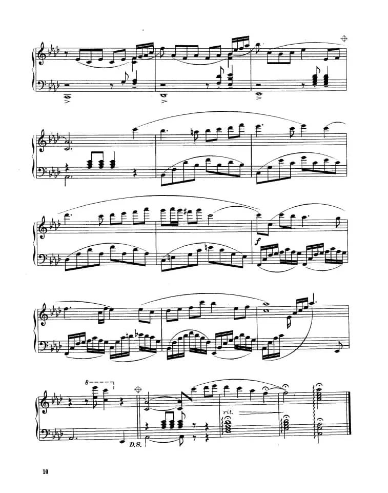 新鸳鸯蝴蝶梦（许民改编版）