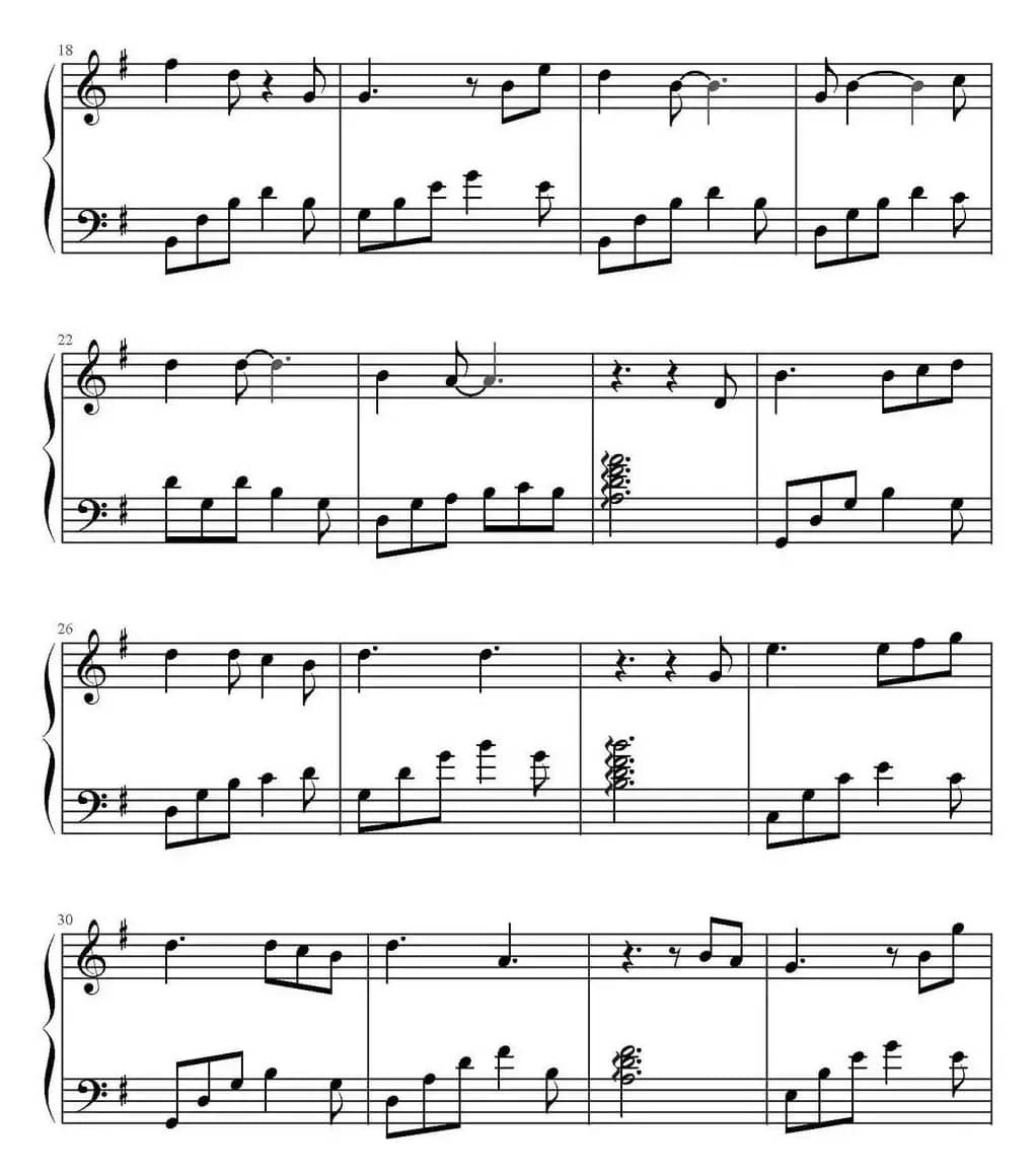 如果有来生（蒲悦演唱版）