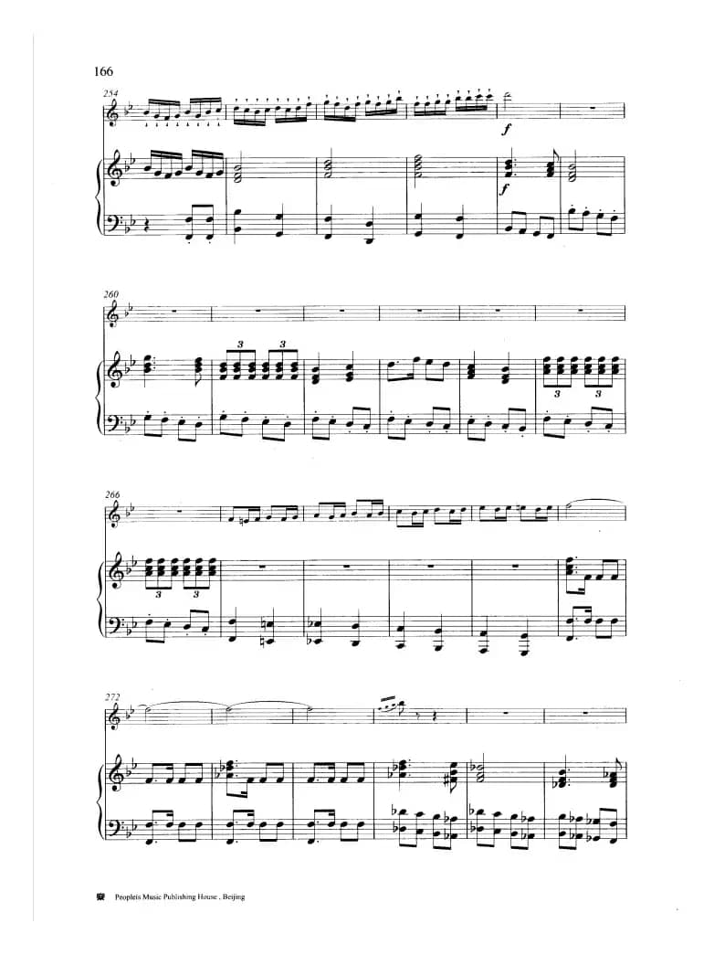 走西口（钢琴伴奏谱）