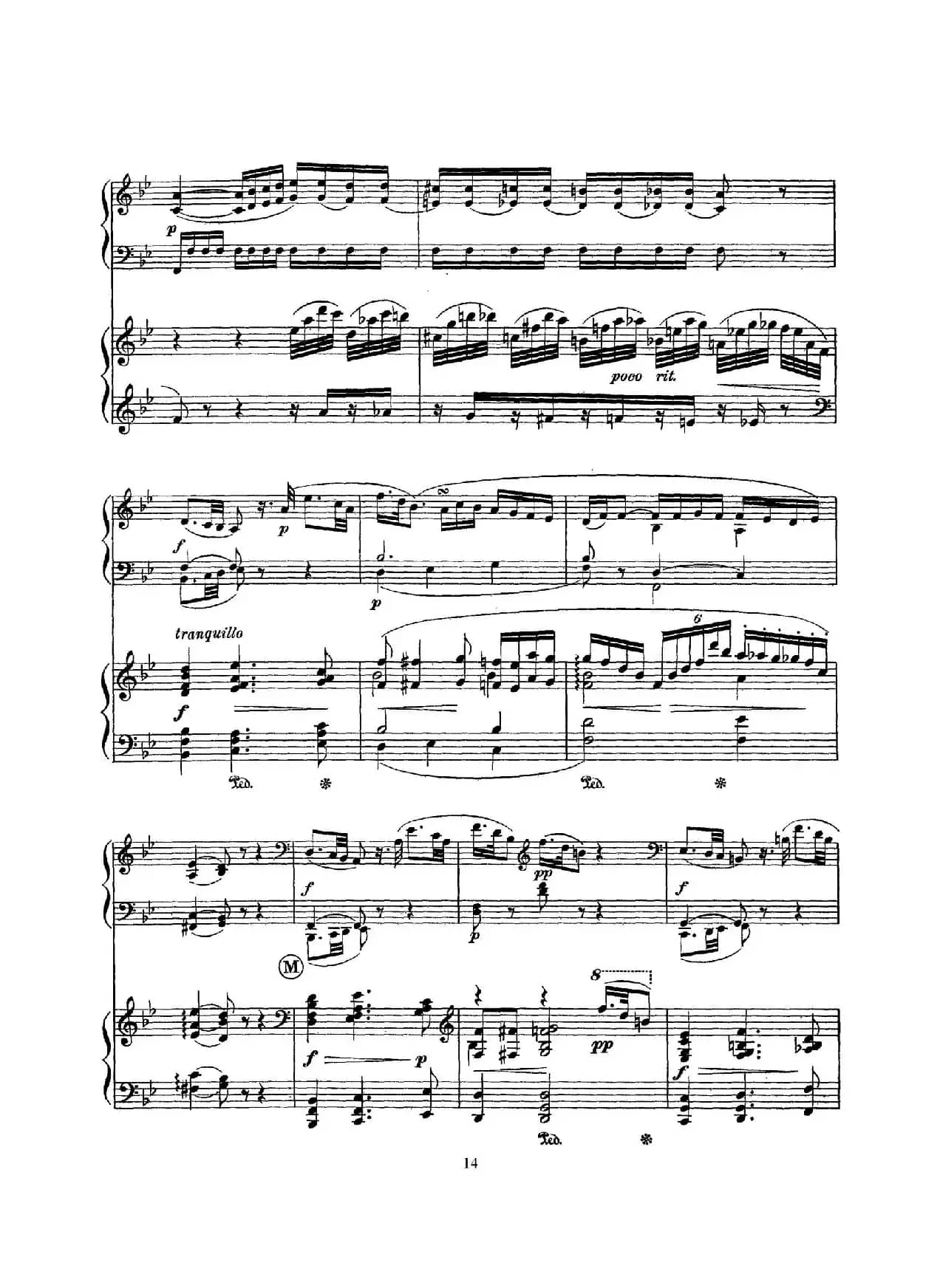 Piano Sonata in c Minor K.475,457 - 2 Pianos(根据21首钢琴奏鸣曲改编的双钢琴版钢琴奏鸣曲四首)