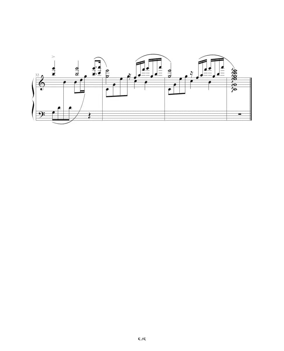 阿蒂丽娜叙事曲（李拓制谱版）