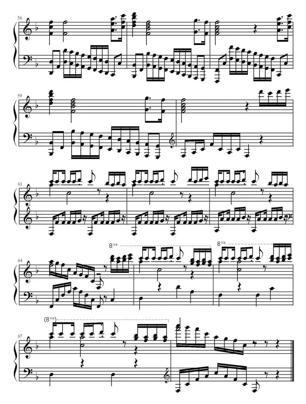 在云端（Above the Clouds）