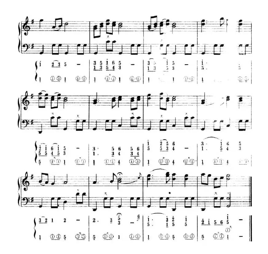 小燕子（五线谱+简谱）