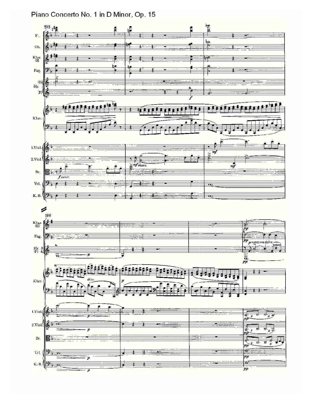 D小调钢琴第一协奏曲, Op.15第一乐章（一）