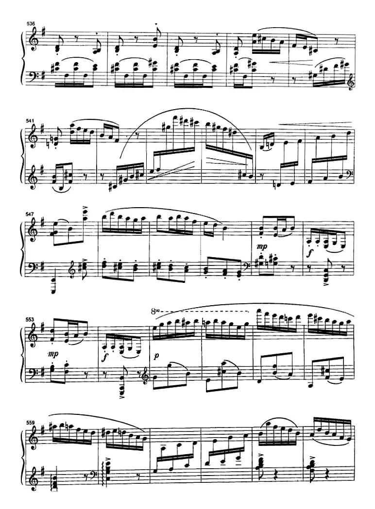 谐虐曲（崔世光作曲版）