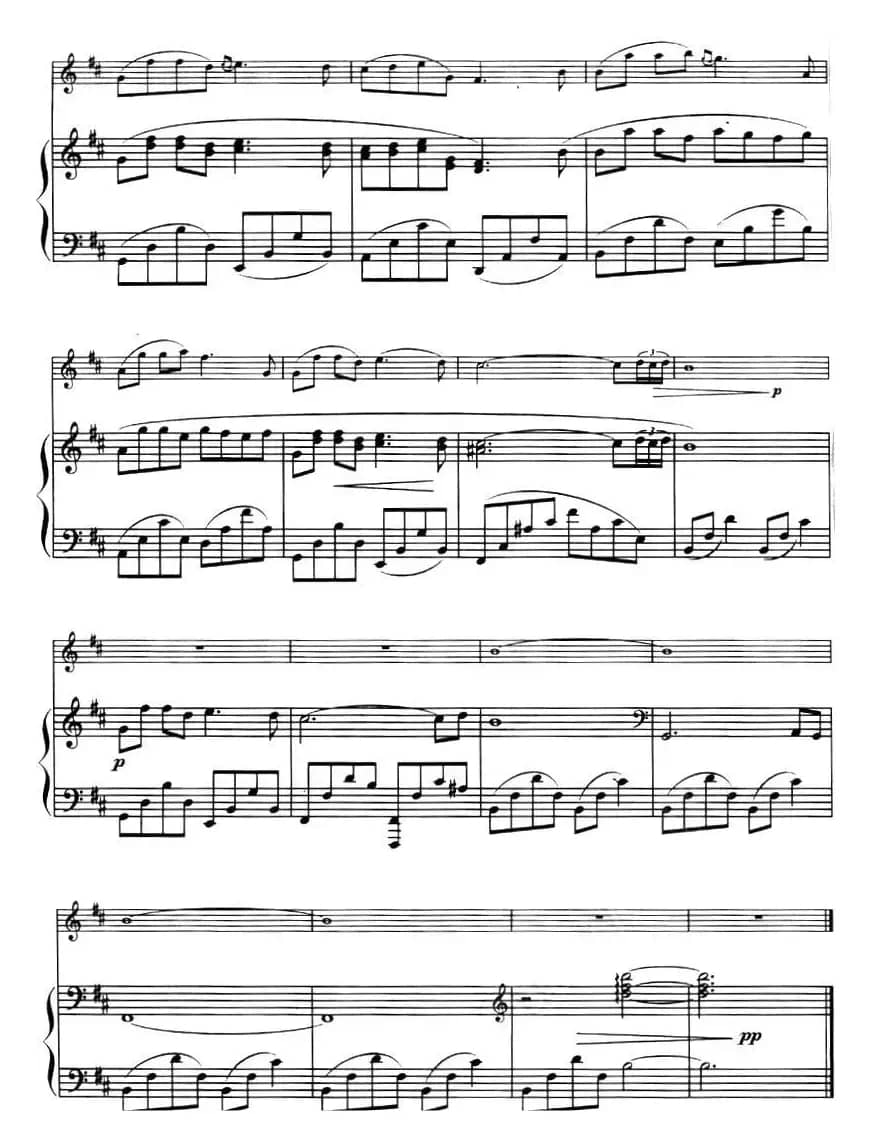 神秘园——恰空舞曲（CHACONNE）