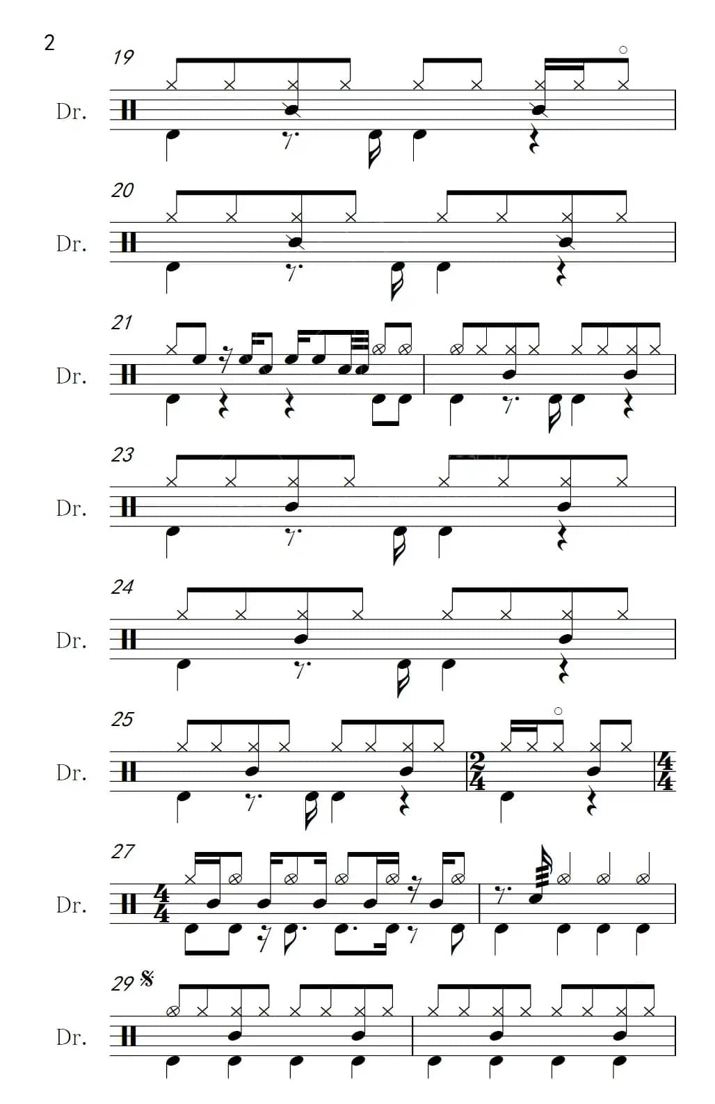 我的未来不是梦（架子鼓谱）