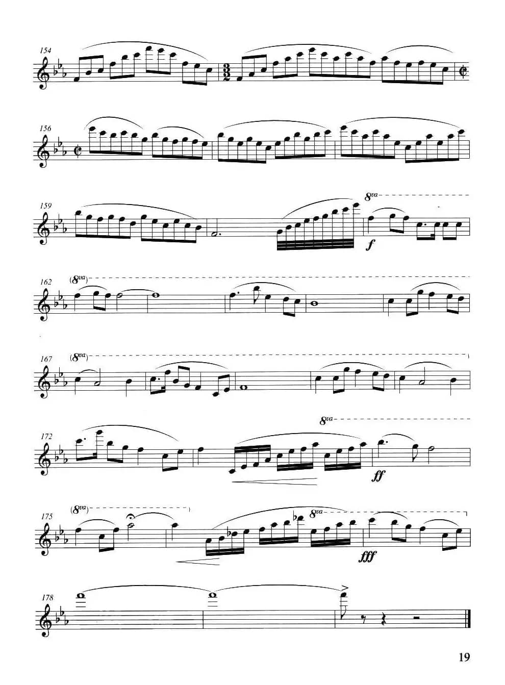 山丹丹开花红艳艳（方定昊编曲版）