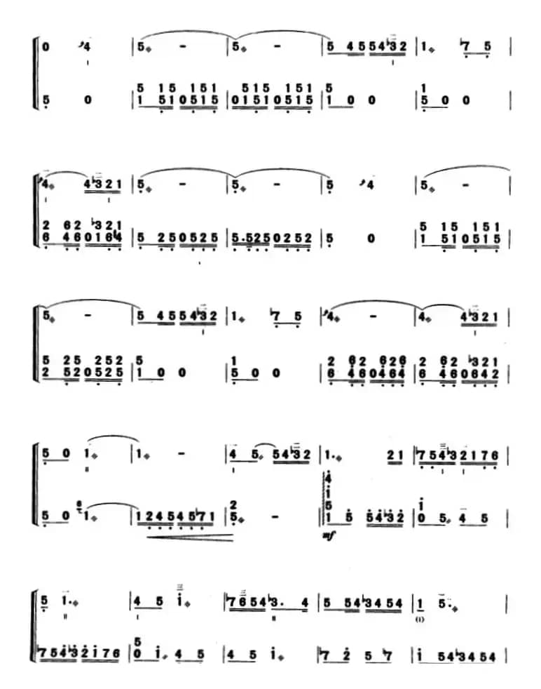 戏秋千（三弦+扬琴伴奏）