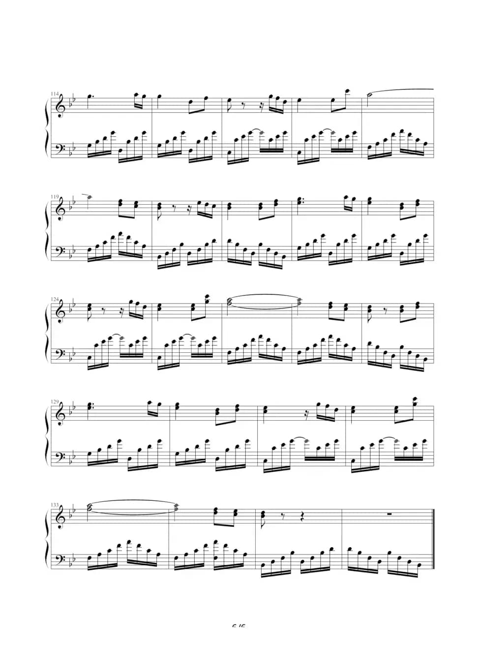 别说我的眼泪你无所谓（弹唱版）