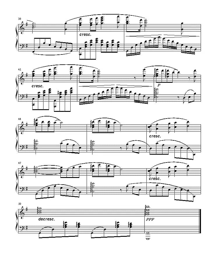 鼓浪屿之波（刘之改编版）