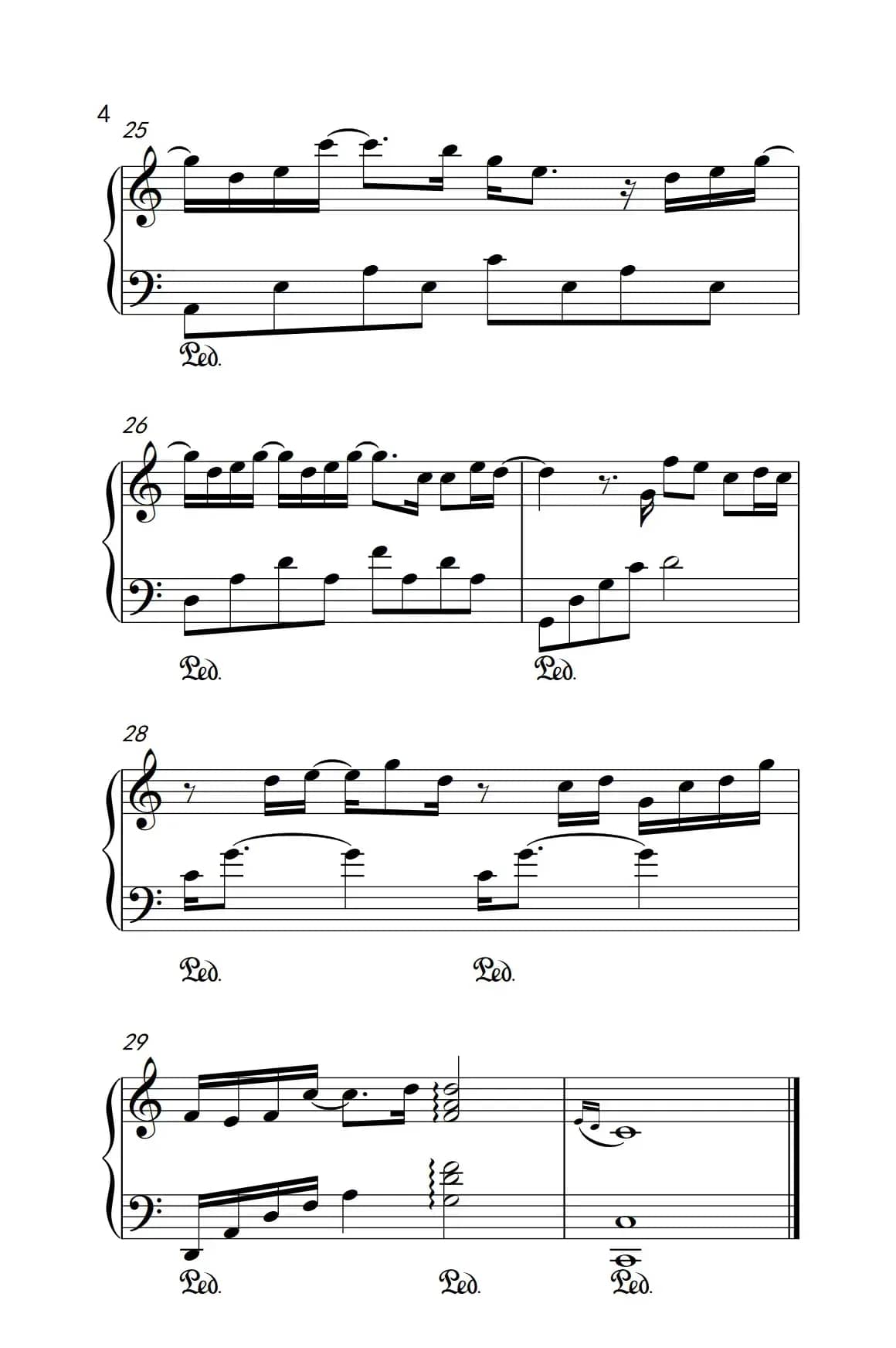 原谅我 （电影《我的特工爷爷》主题曲）