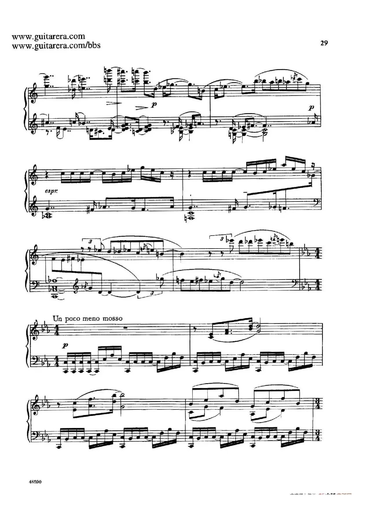 Piano Sonata Op.26（钢琴奏鸣曲·第一乐章）