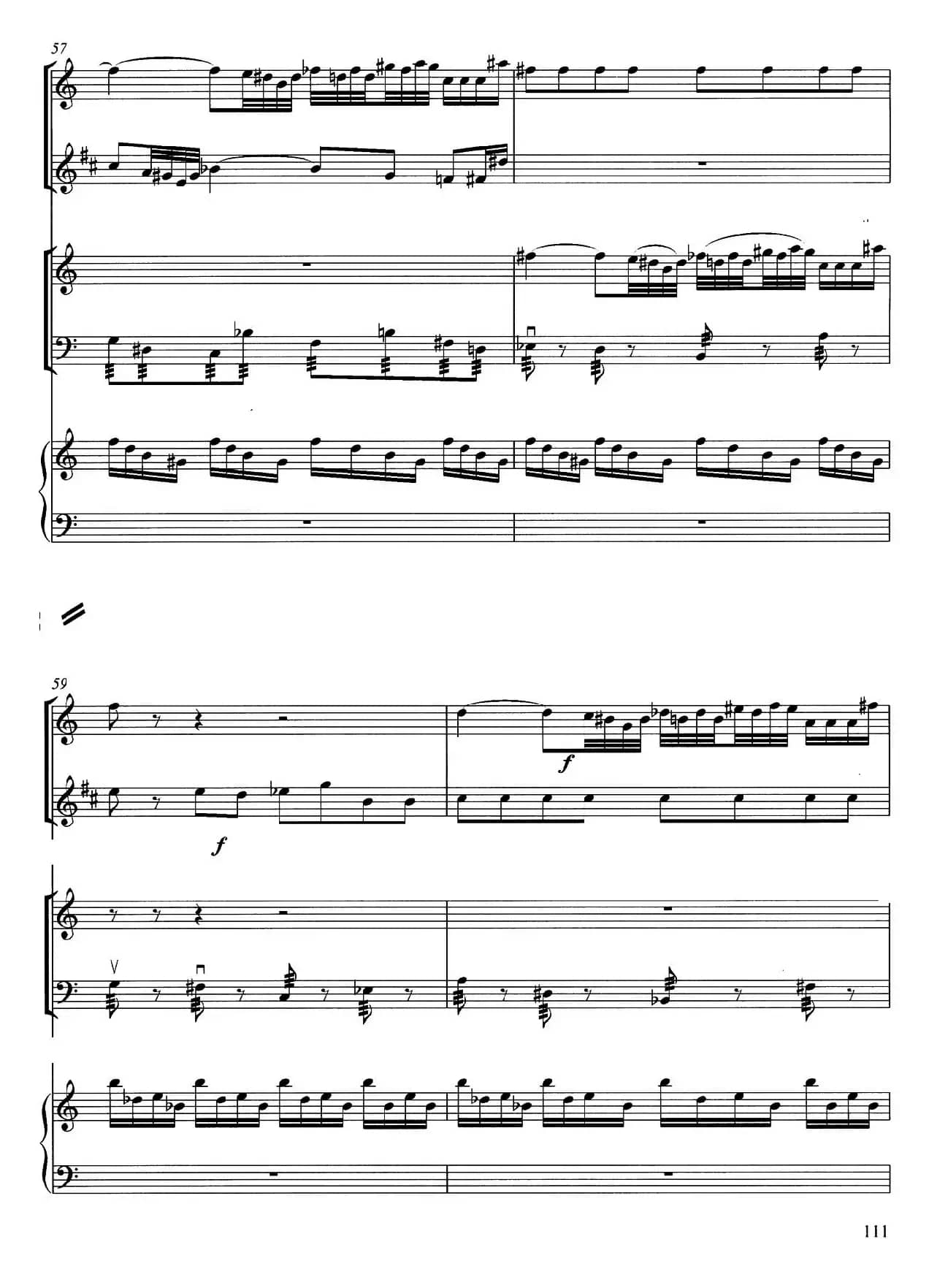 秋色（为长笛、单簧管、钢琴而作）