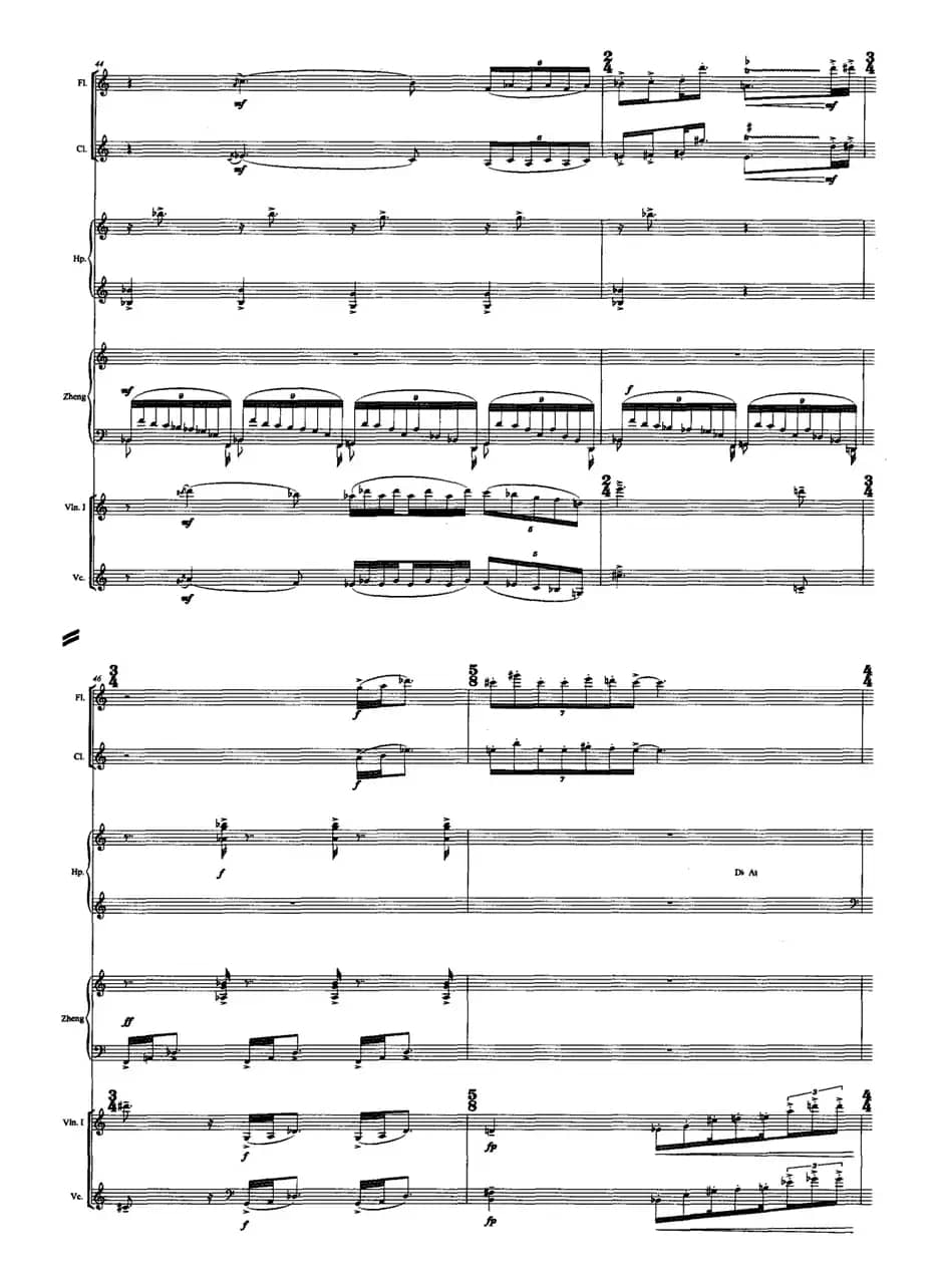 巴松错（古筝+室内乐）