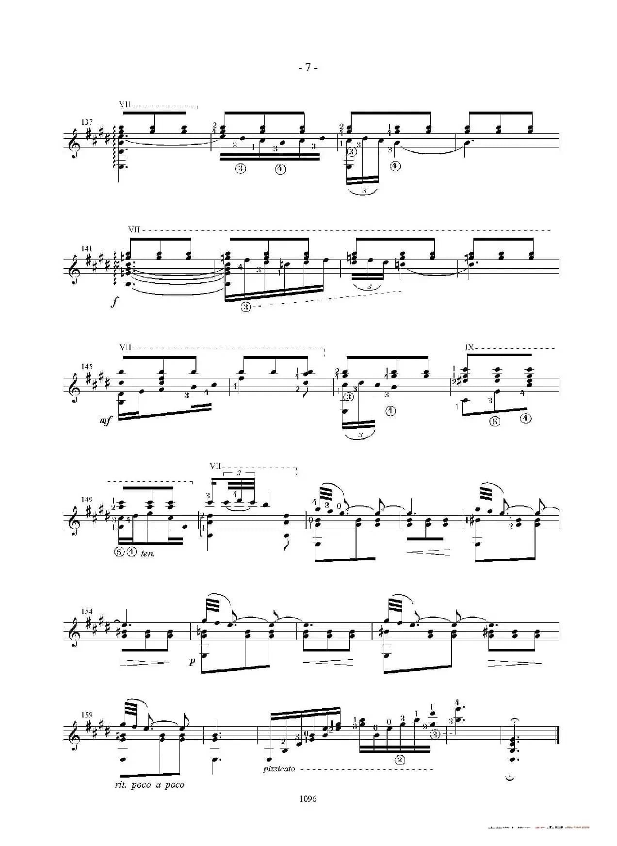 Granada（古典吉他）