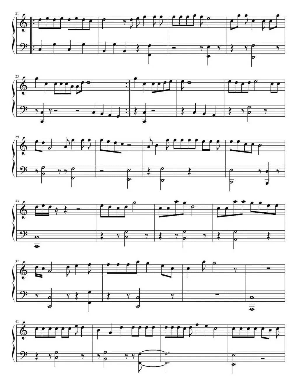 Let's not fall in love 