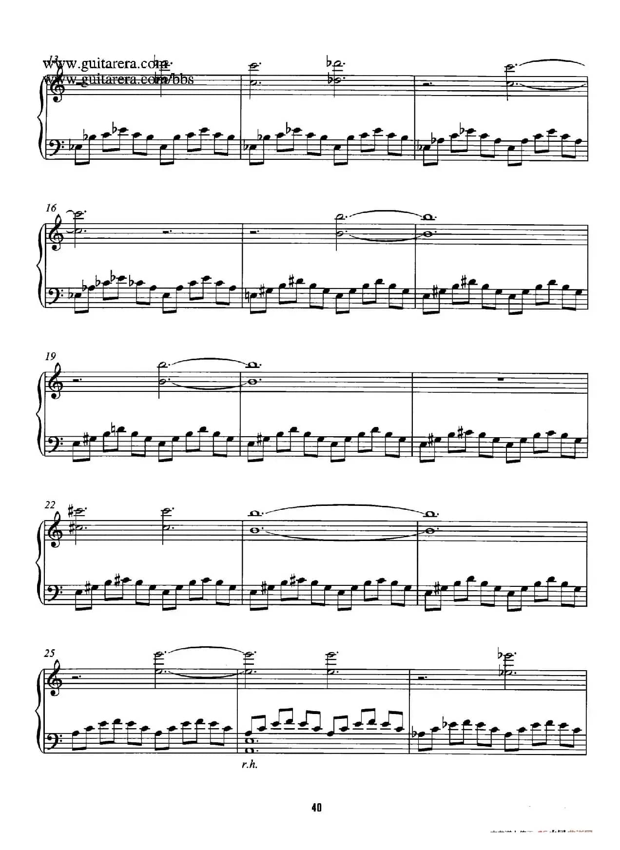 电影《时时刻刻》配乐 8. 放纵自我 Tearing Herself Away