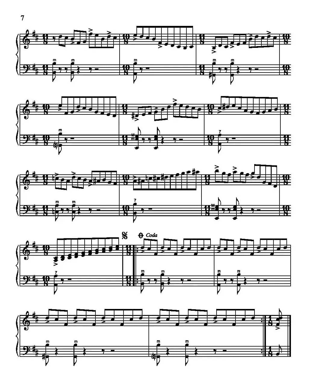 巴钦餐馆的卖花小孩