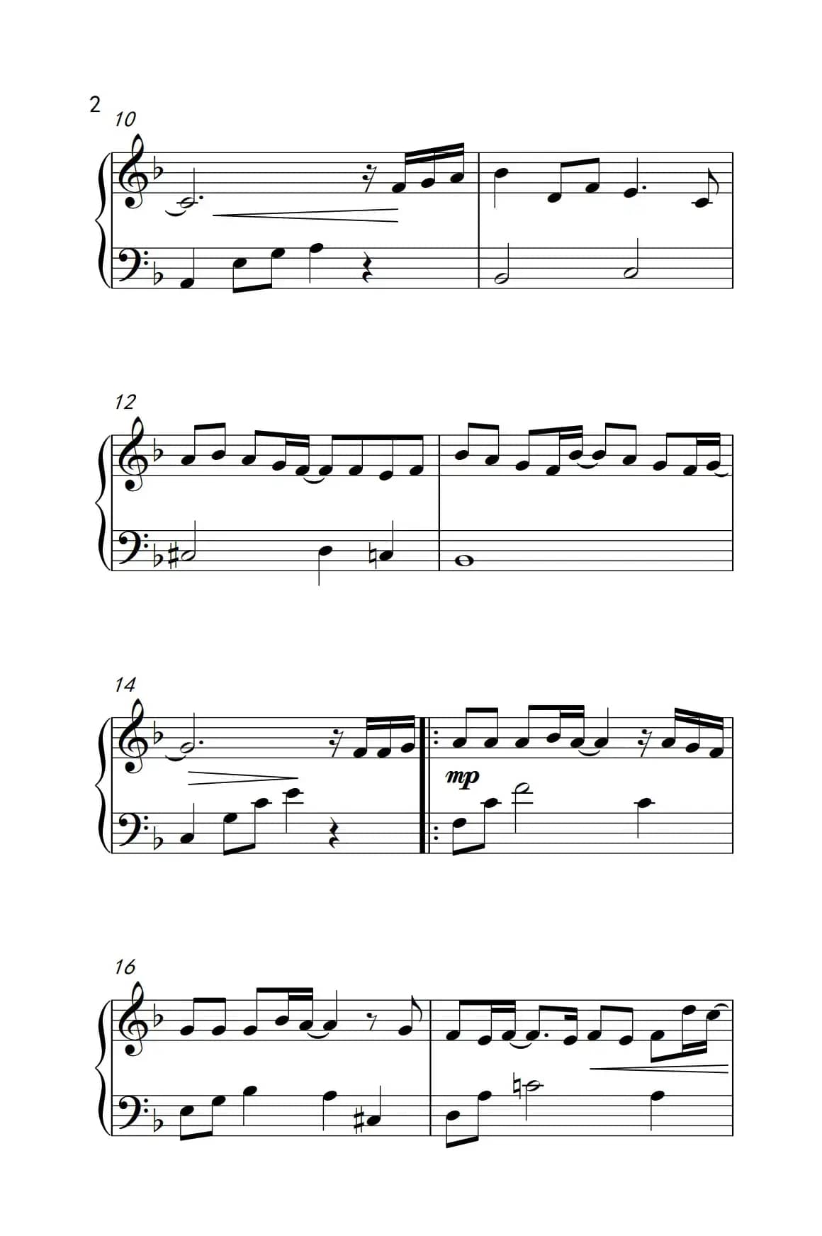 那些年（《弹吧音教》制谱版）