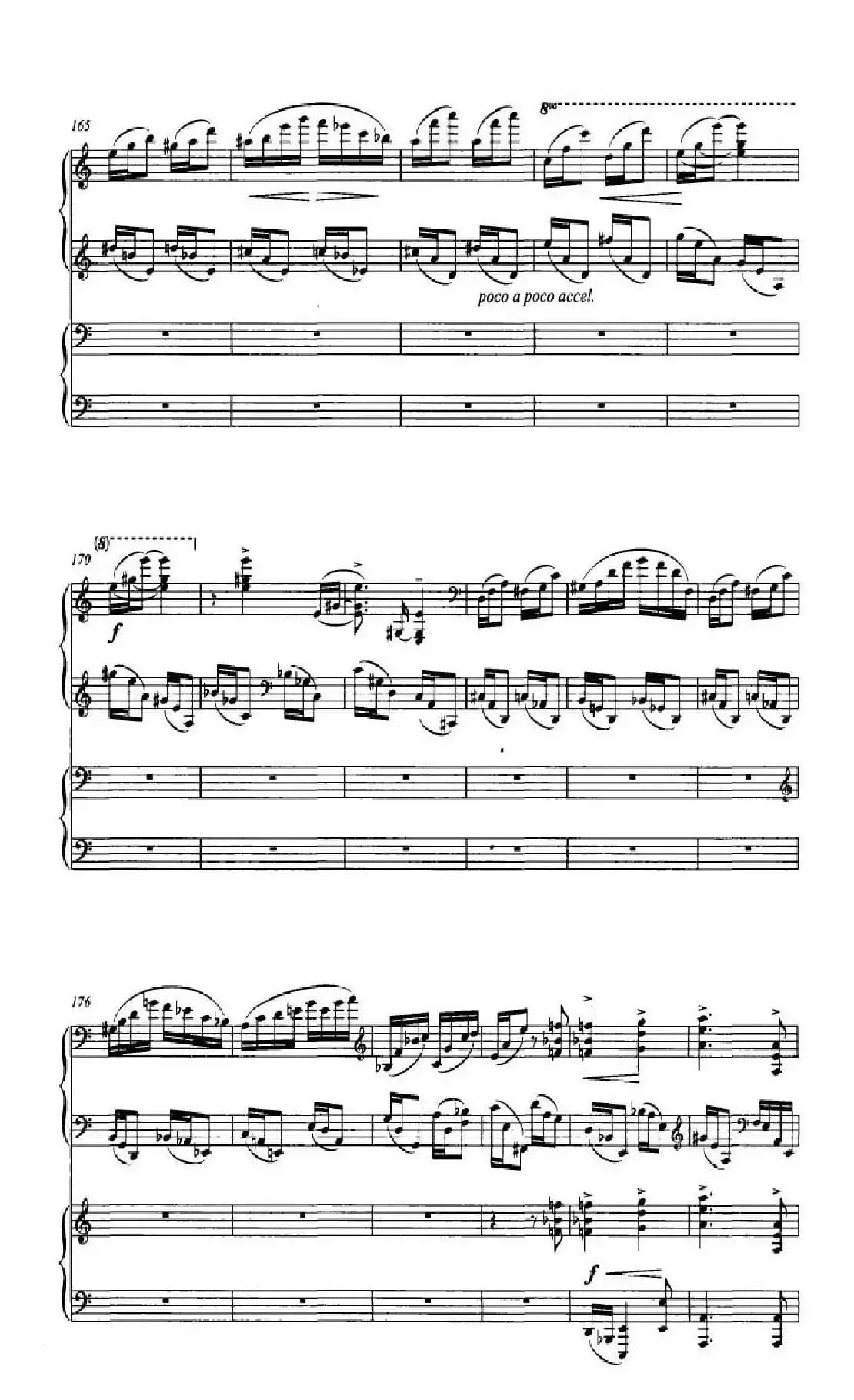 童趣（高为杰作曲版、双钢琴）