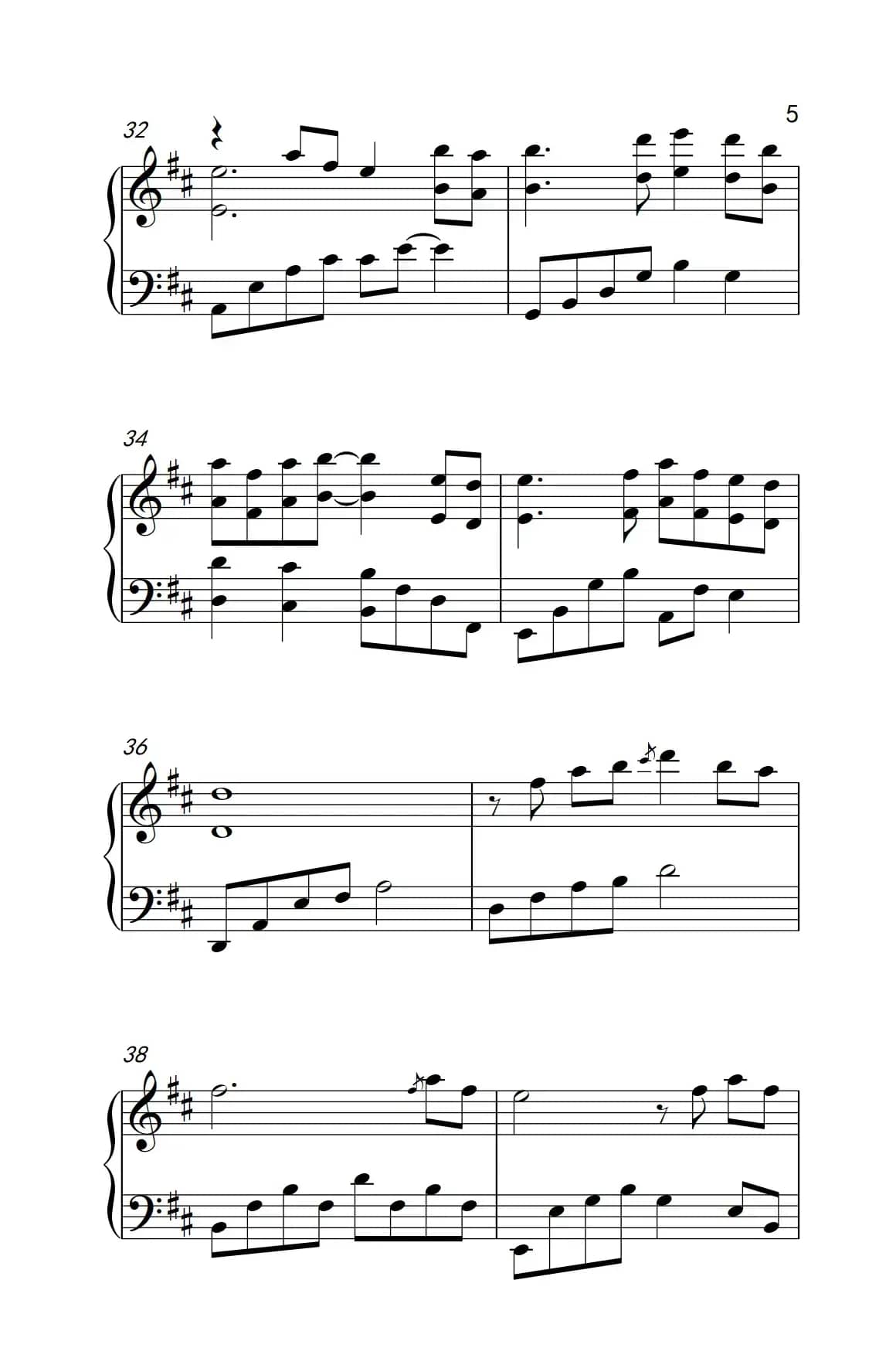 有谁共鸣（《弹吧音教》制谱版）