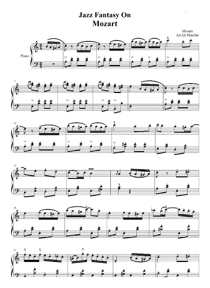 土耳其进行曲（爵士）