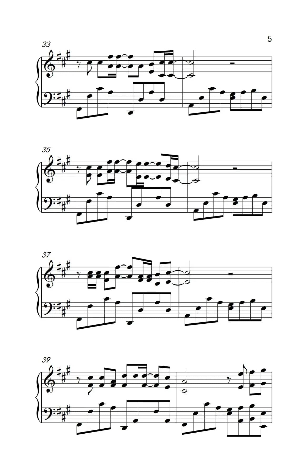 平凡之路（《弹吧音教》制谱版）