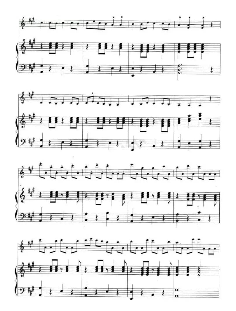 掀起你的盖头来（钢琴伴奏小提琴谱）