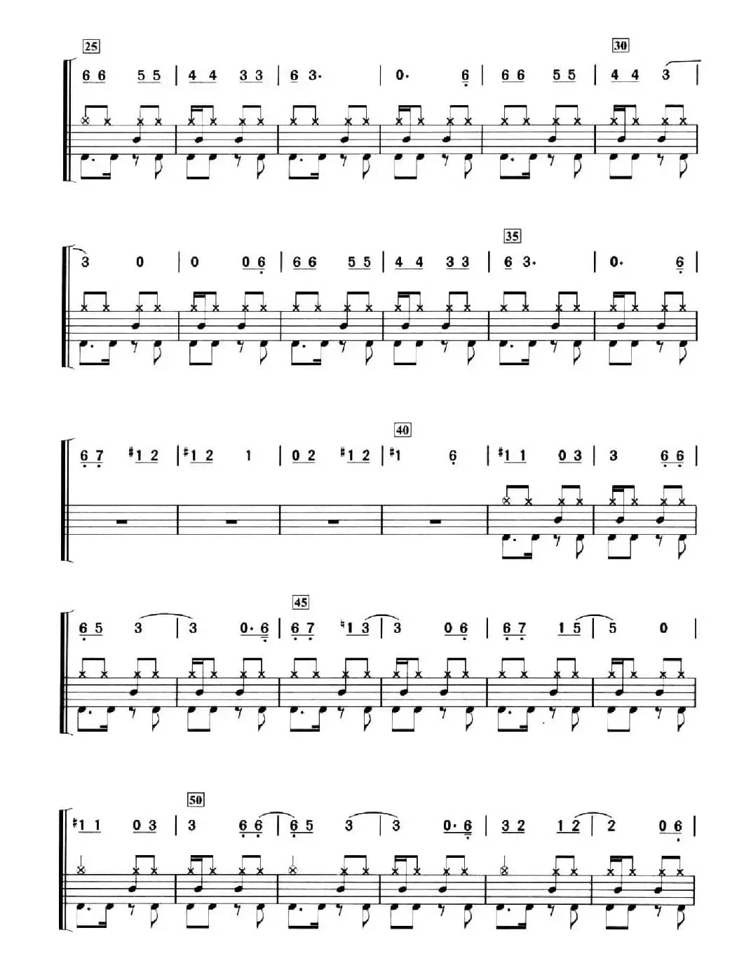 舞娘（架子鼓、简谱+鼓谱）