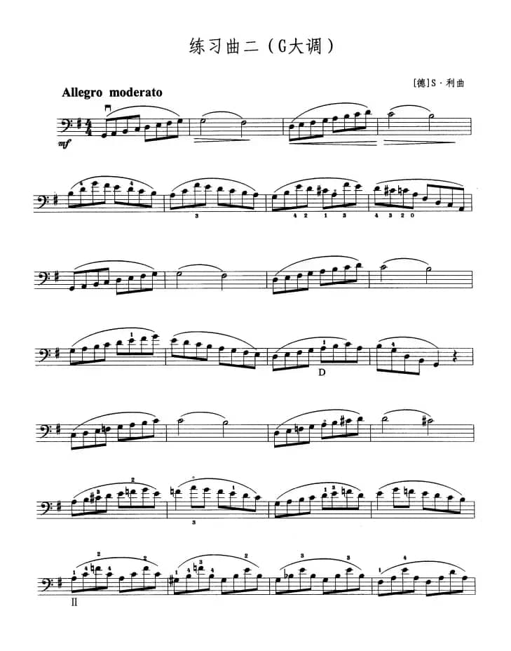 大提琴考级教程·第三级（大提琴）