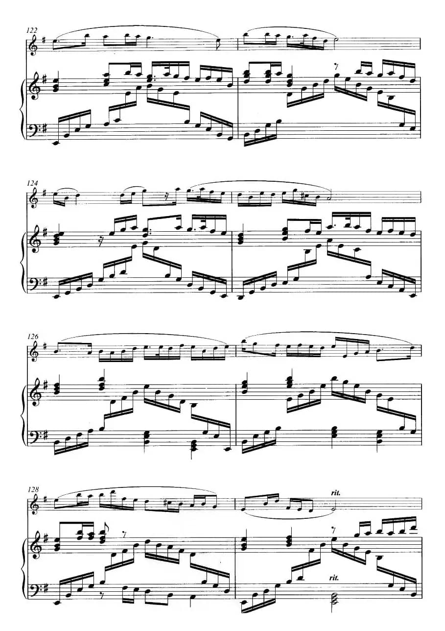 大青山下（笛+钢琴伴奏）