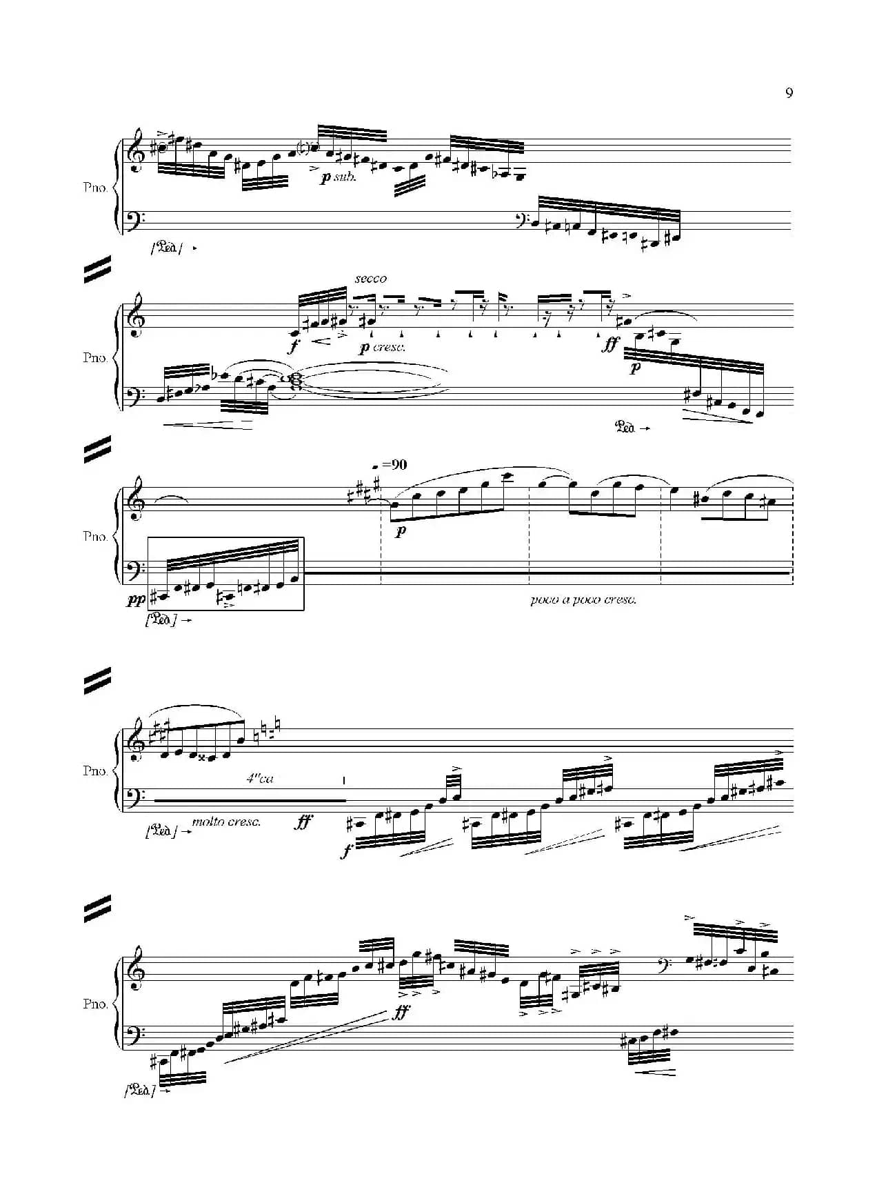 夜色（高平作曲版）