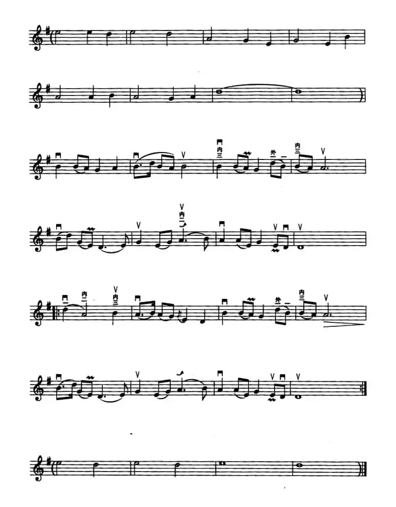 知道不知道（五线谱）