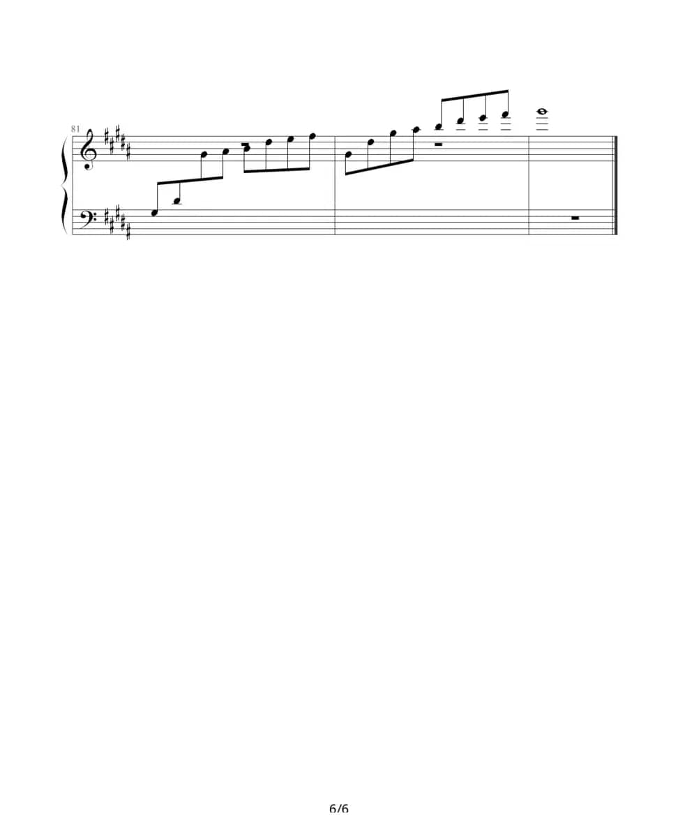 风中有朵雨做的云